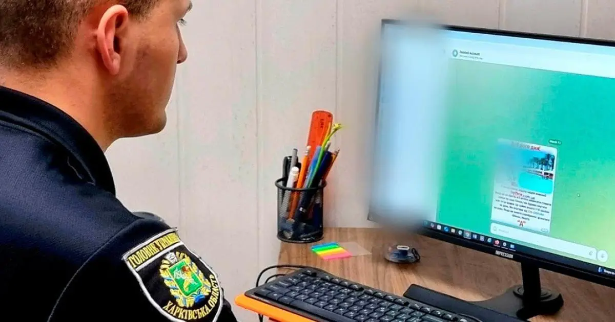 Обіцяли підробіток. Шахраї видурили у жителька Харківської області 46 тисяч гривень