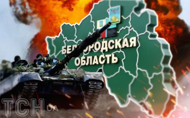 Військовий аналітик заявив про проблеми РФ на прикордонні: деталі
