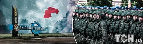 "Сіра зона" та фейки про прорив на фронті: як РФ тисне на Дніпропетровщину
