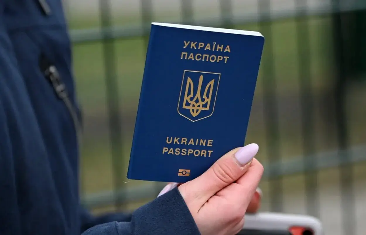 Множинне громадянство в Україні: хто зможе мати кілька паспортів