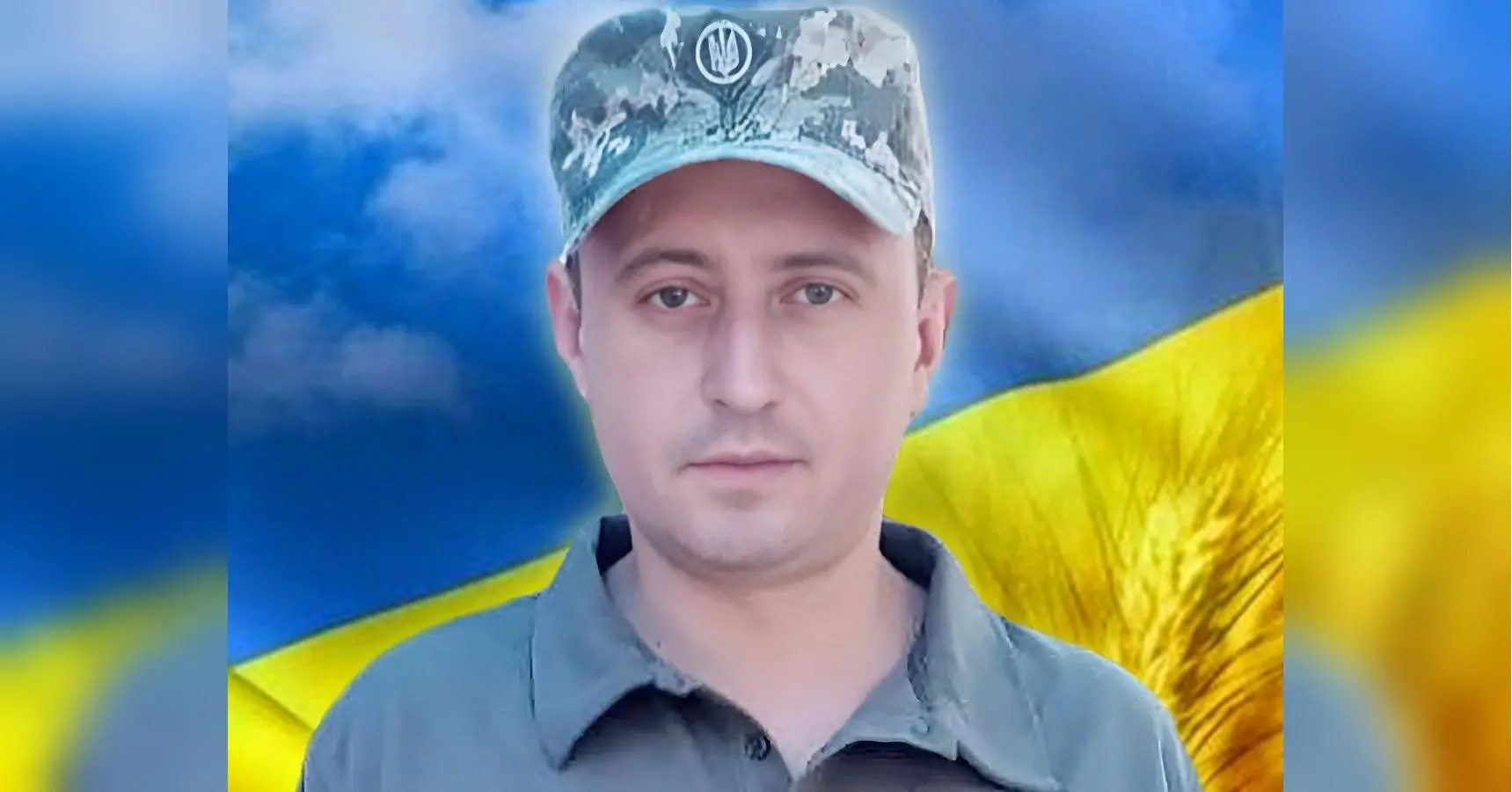 Був активним учасником Революції Гідності: під Покровськом загинув захисник із Тернопільщини