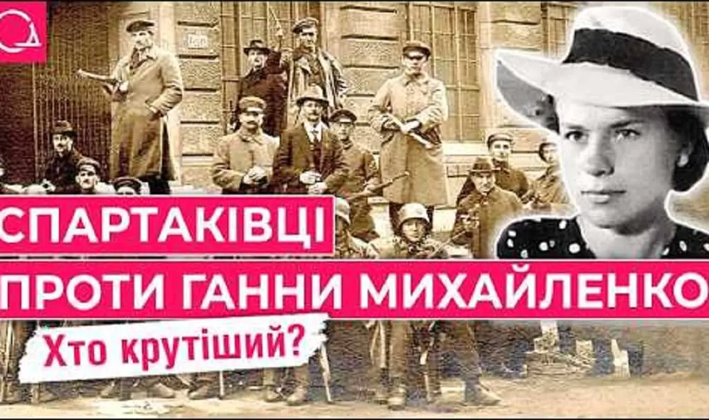 Вулиця спротиву: чому Спартаківську в Одесі перейменували на Ганни Михайленко (відео)