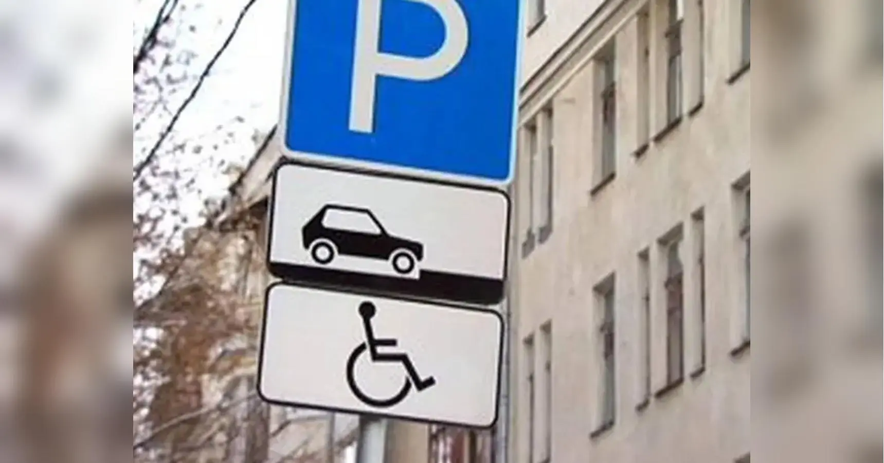 В Україні посилюють покарання для водіїв за поширене порушення правил дорожнього руху: за що і на скільки доведеться розщедритися