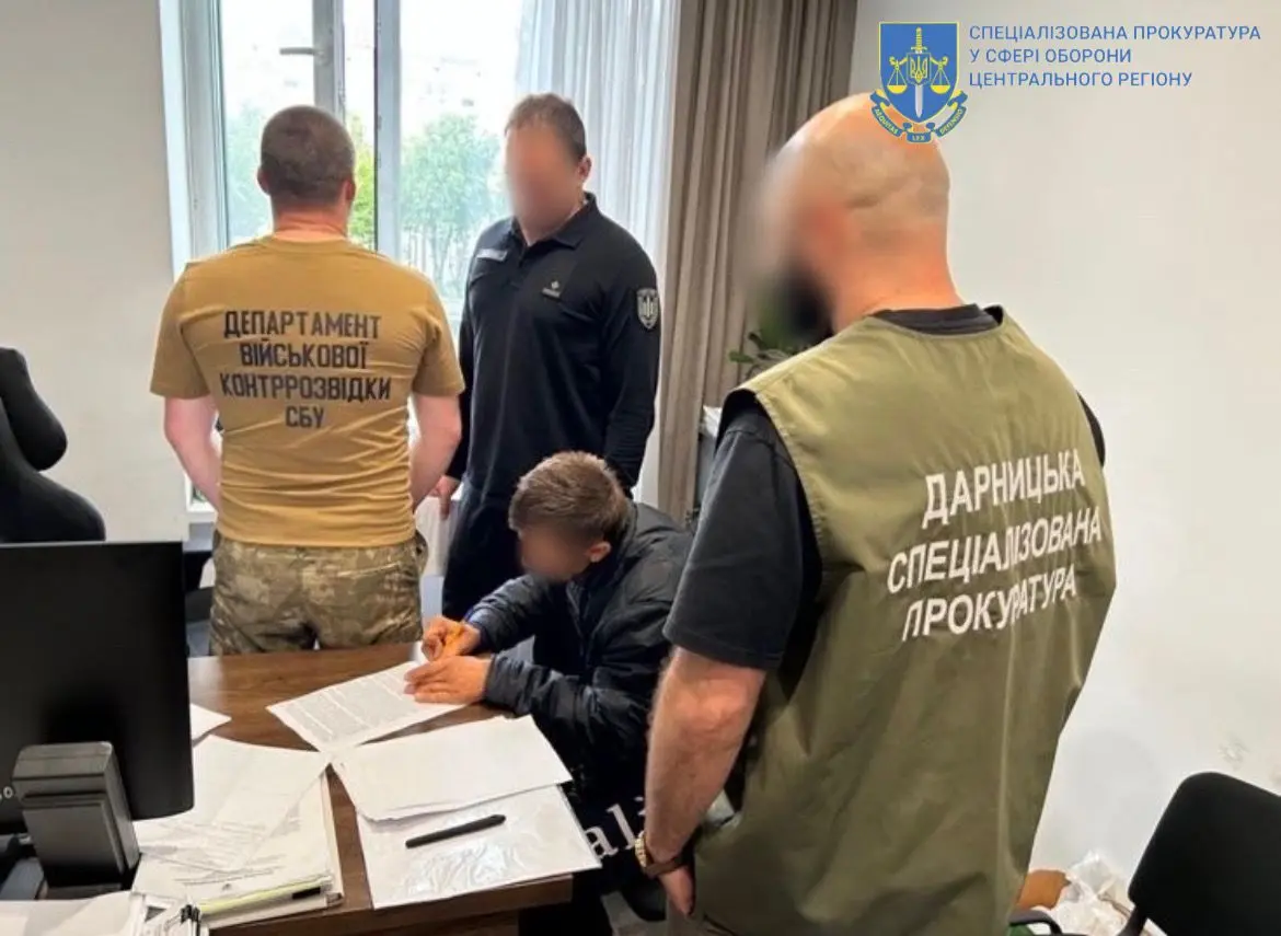 На Київщині викрито схему заволодіння близько 11,5 млн грн з зарплатного фонду військовослужбовців