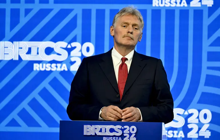 Пєсков заявив, на яких умовах РФ готова домовлятися про мир