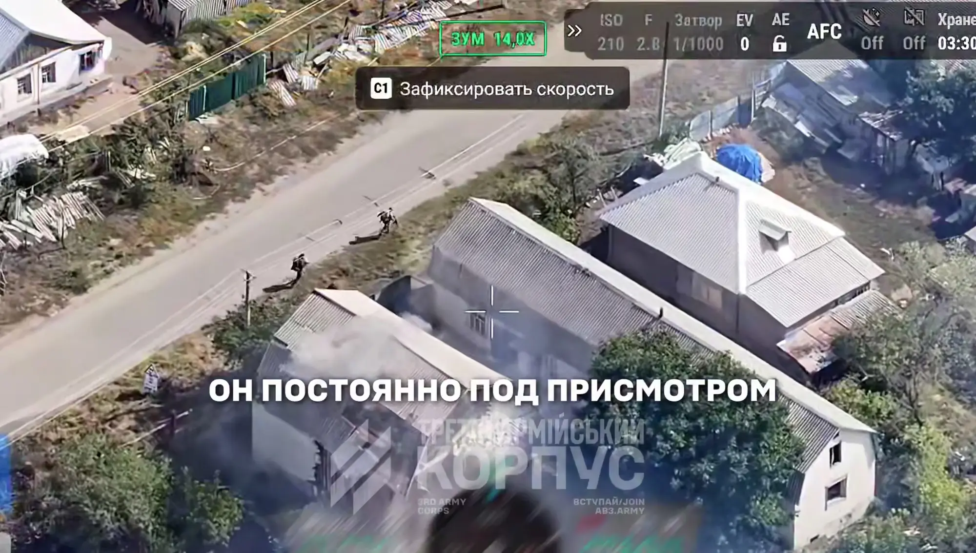 "Всех в расход!" Россияне расстреляли родителей и взяли их дочь в заложники