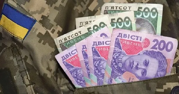 У липні військові отримають "підйомні": хто має право на виплати