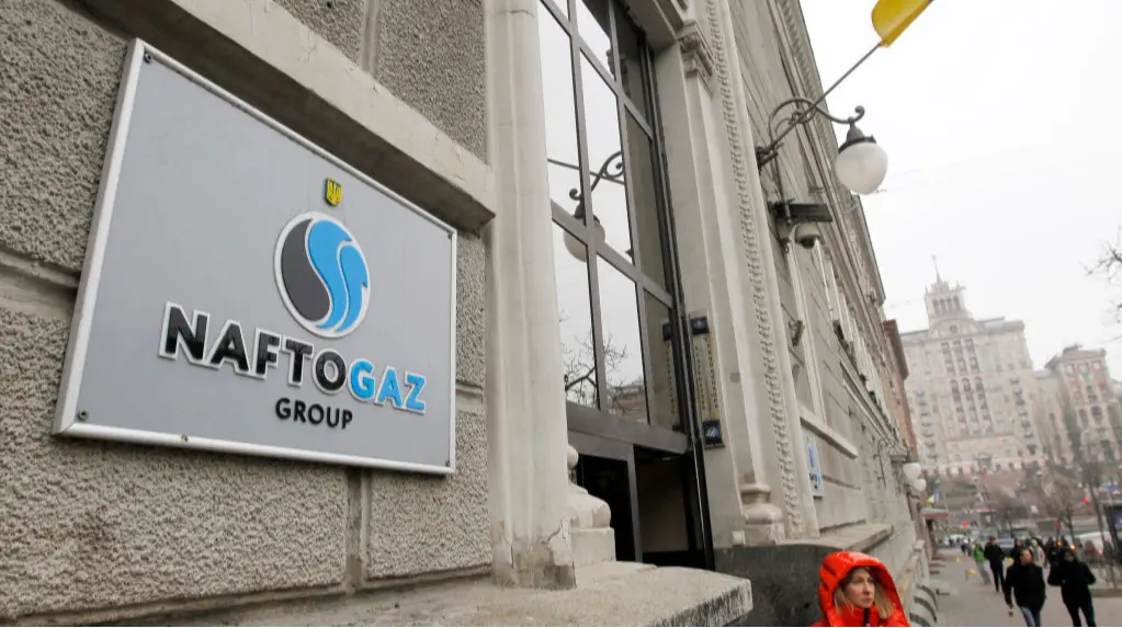 "Нафтогаз" взяв багатомільярдний кредит на газ