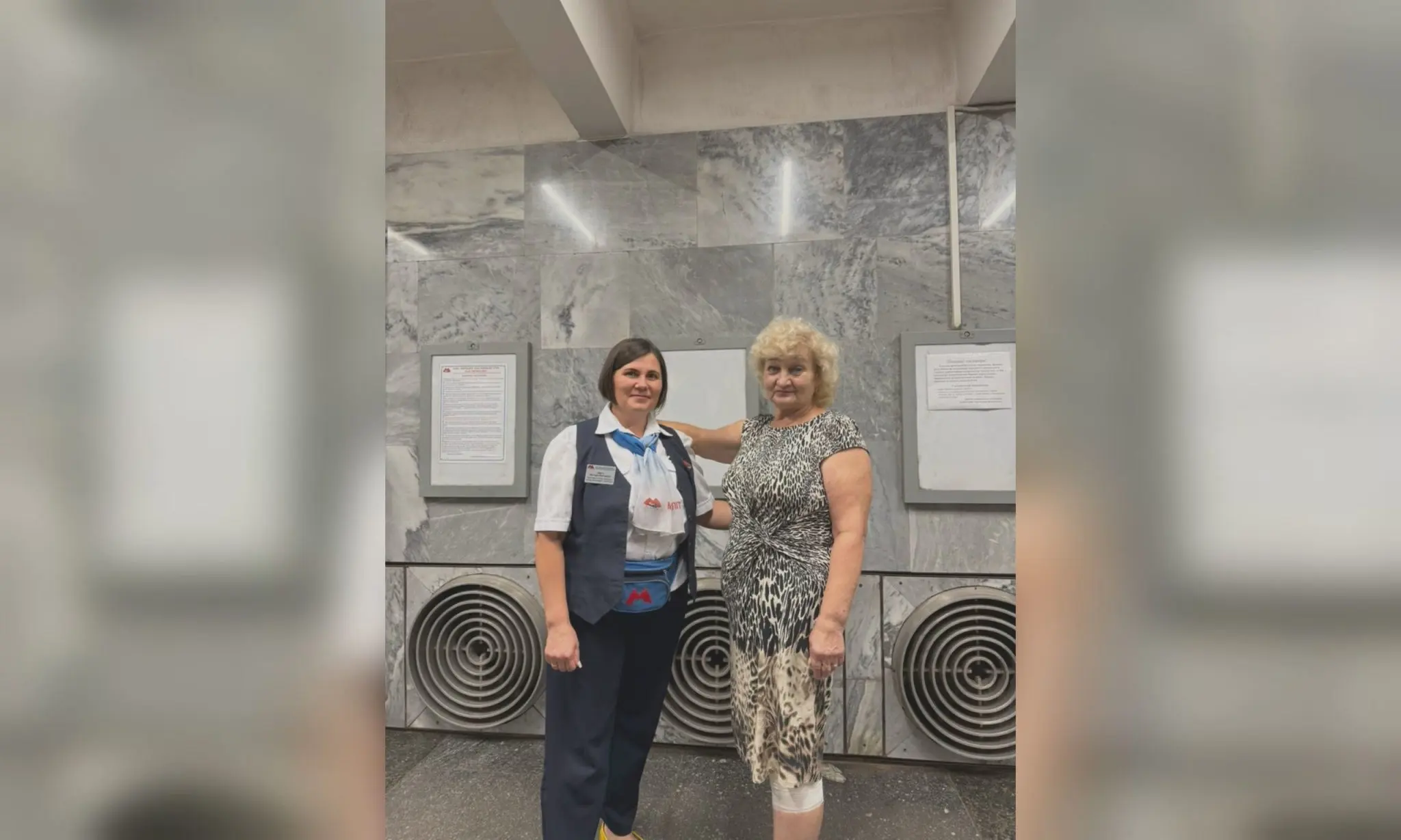 Працівниця метро у Харкові врятувала жінку, яка впала з ескалатора (фото)