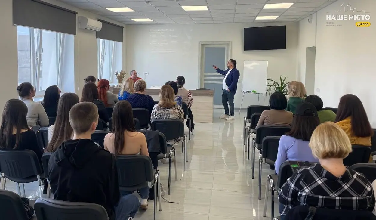 Фінансова грамотність для підприємців та усіх охочих: Центр підтримки бізнесу міськради Дніпра запрошує на безкоштовне заняття