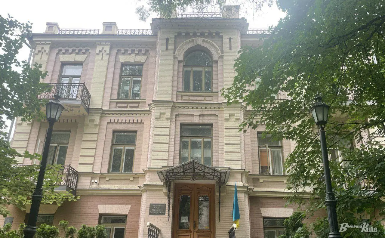Зображення