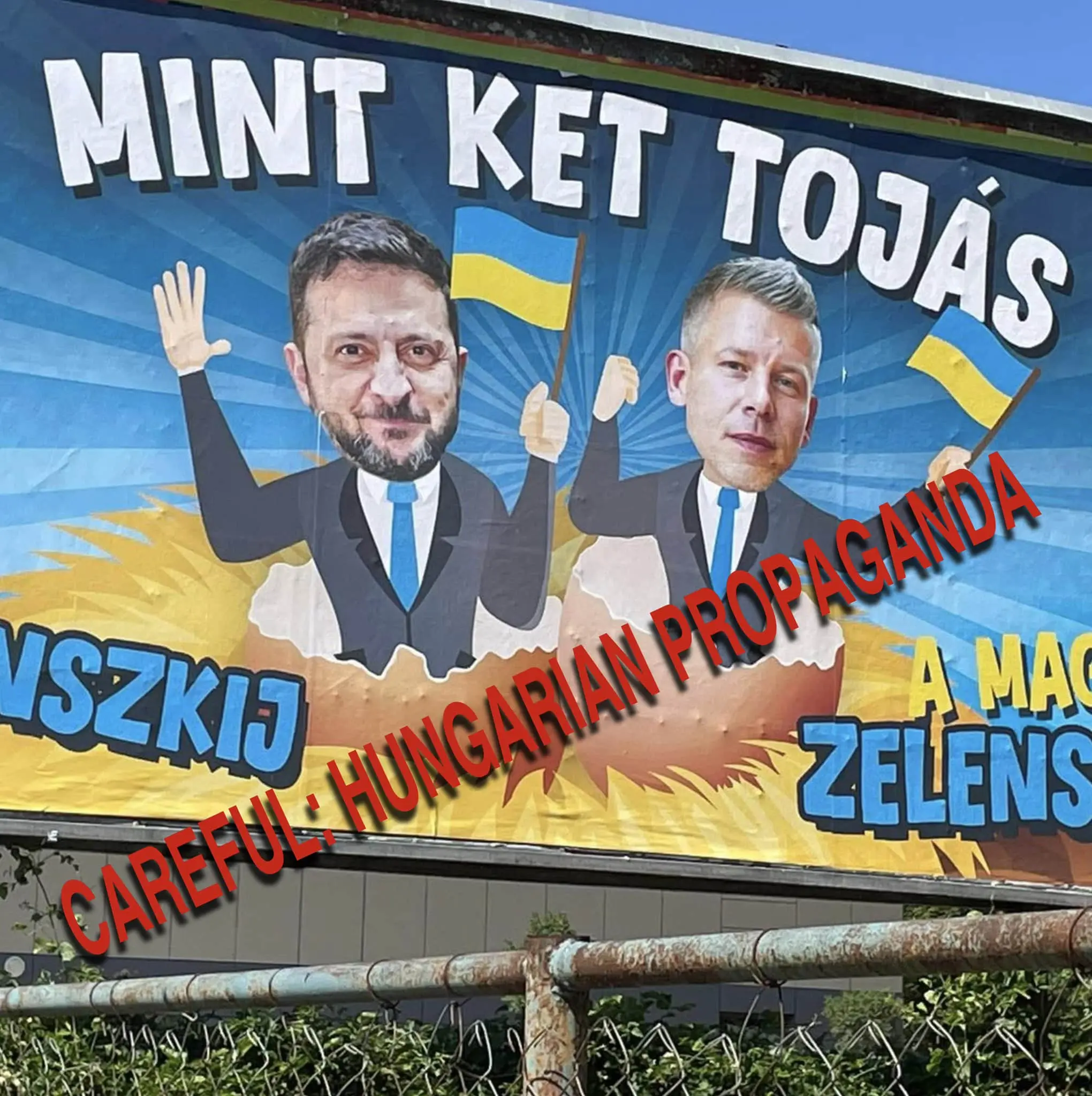 "Тупо, нудно і непереконливо": МЗС висміяло нову антиукраїнську пропаганду Орбана