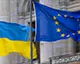 Ukraine Facility: Україна виконала лише 3 з 11 запланованих кроків на другий квартал