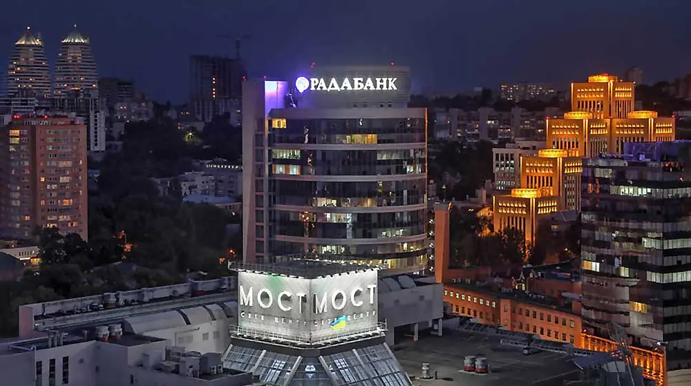 АМКУ оштрафував "Радабанк" на 8 мільйонів: у липні банк також покарав НБУ