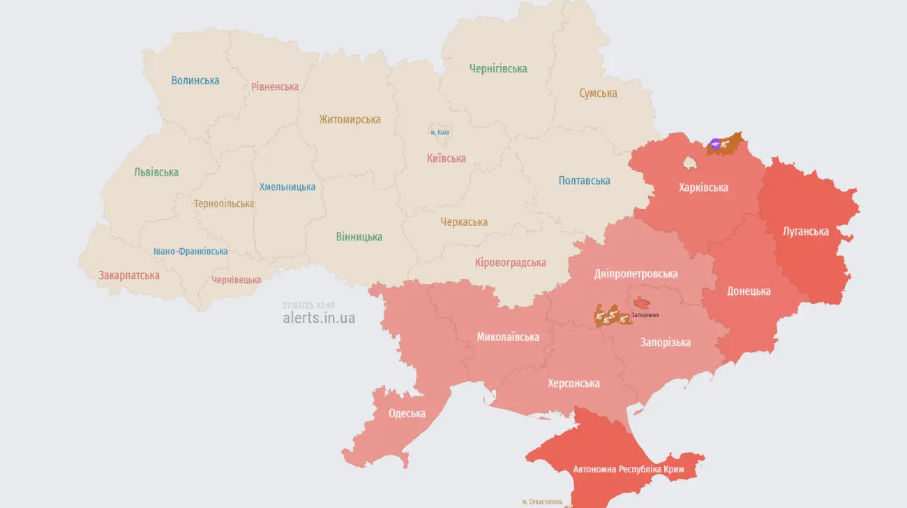 Росіяни запустили безпілотники на Одесу – ОВА