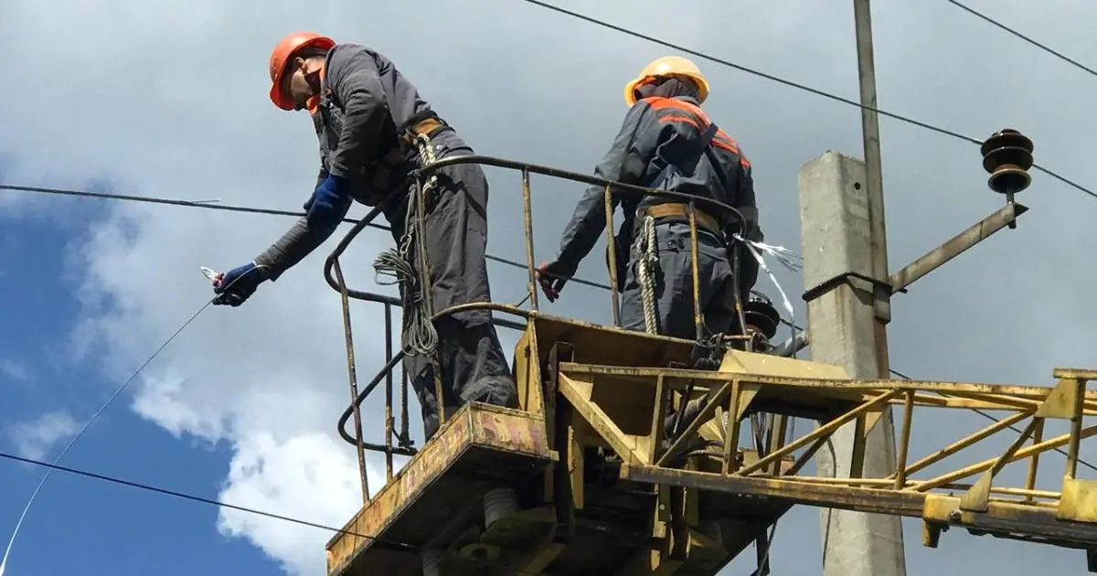 В одному з районів Харкова та у передмісті на 10 годин відключать світло