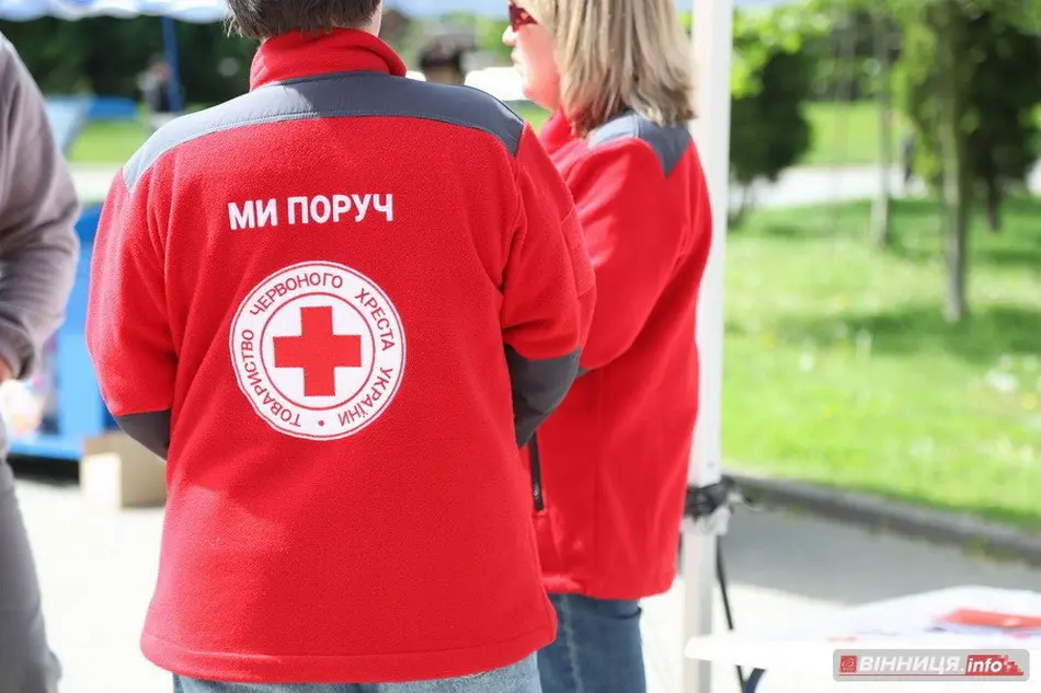 Вінничани можуть отримати до 100 000 грн на відкриття бізнесу від Червоного Хреста