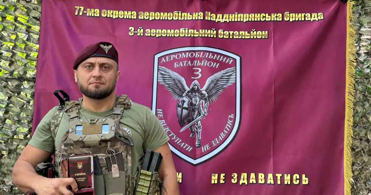 Зображення