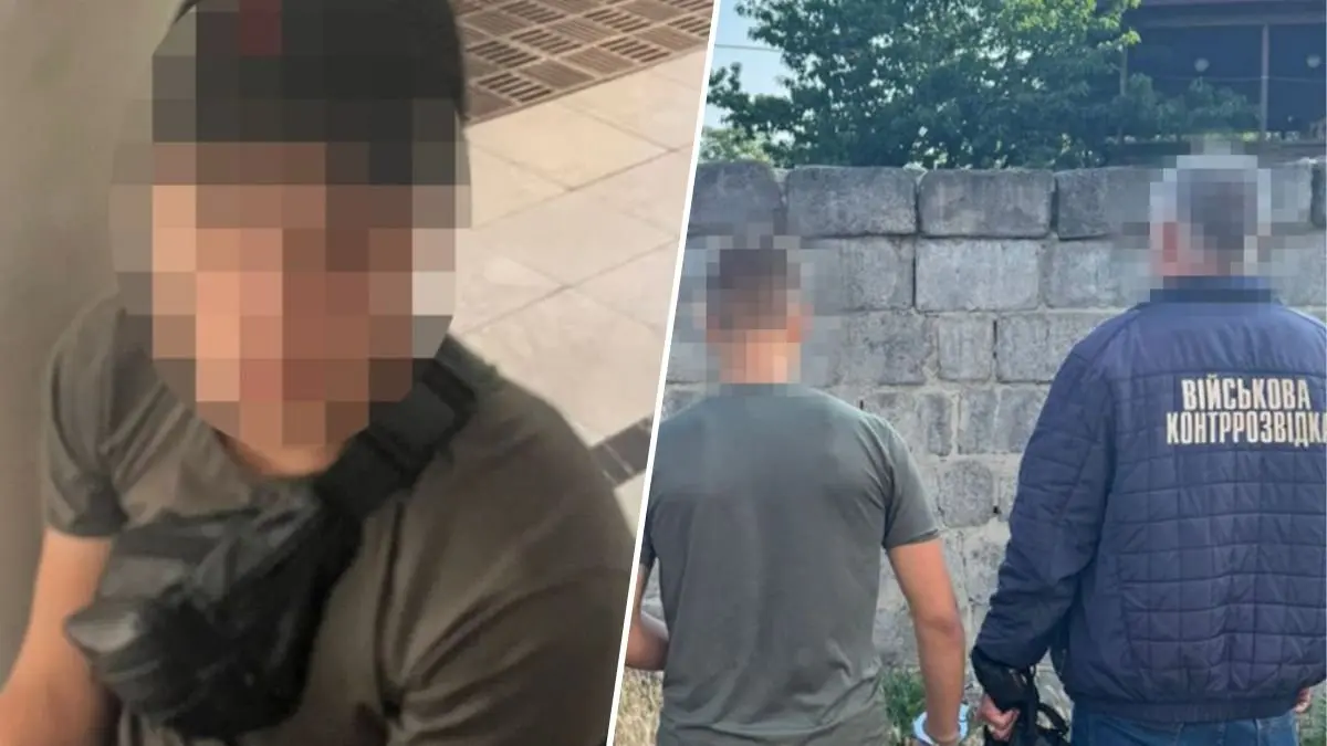 Хотів “легких грошей”: 16-річний агент ворога наводив ракети на Дніпро та Полтавську область