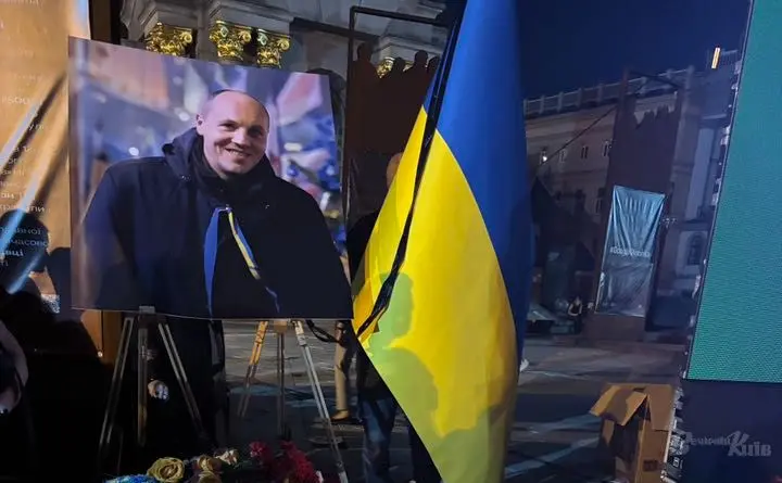 Останній Майдан Андрія Парубія: Київ попрощався з Провідником. ФОТОРЕПОРТАЖ