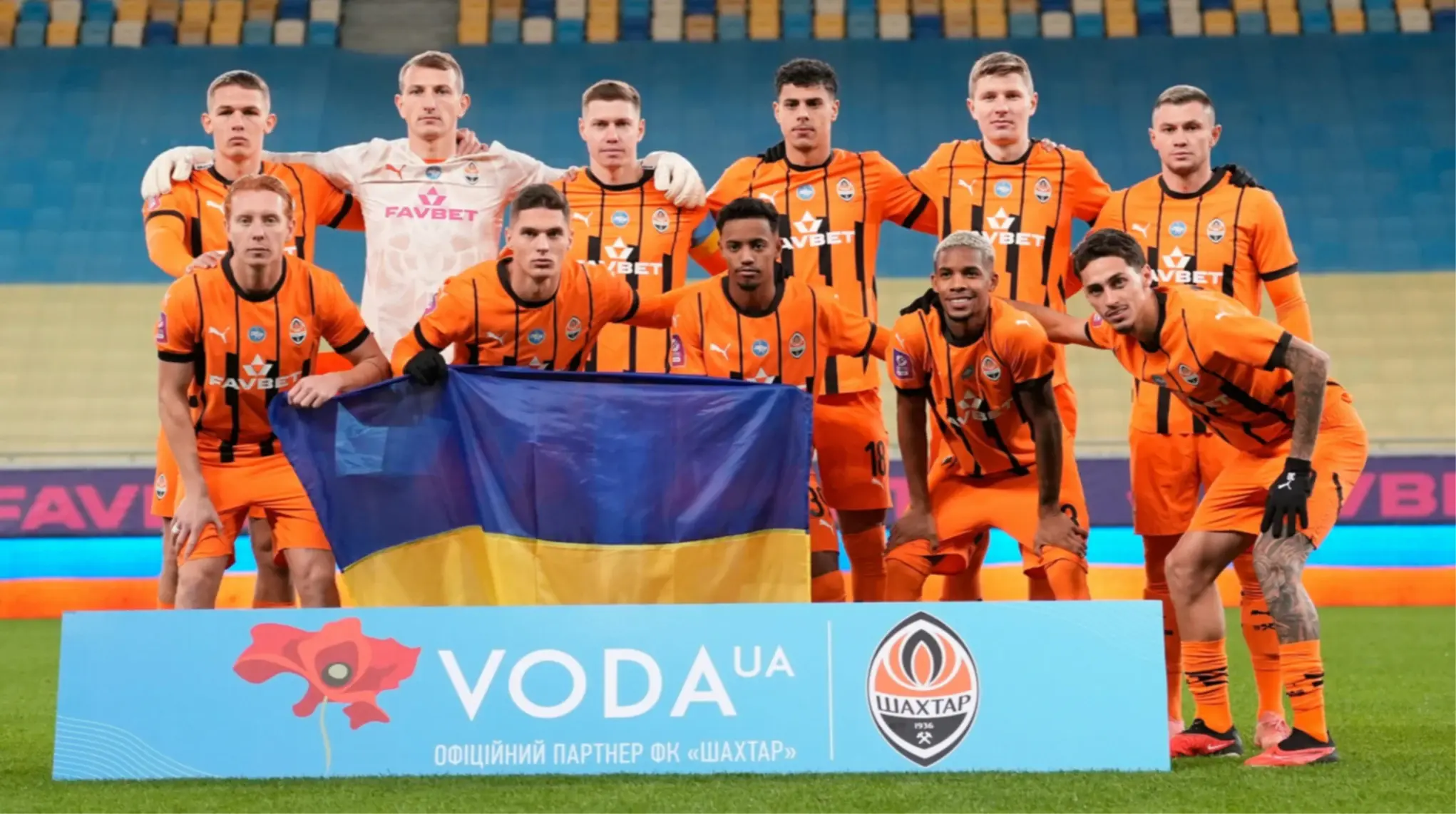 Донецький "Шахтар" дізнався першого суперника у єврокубках