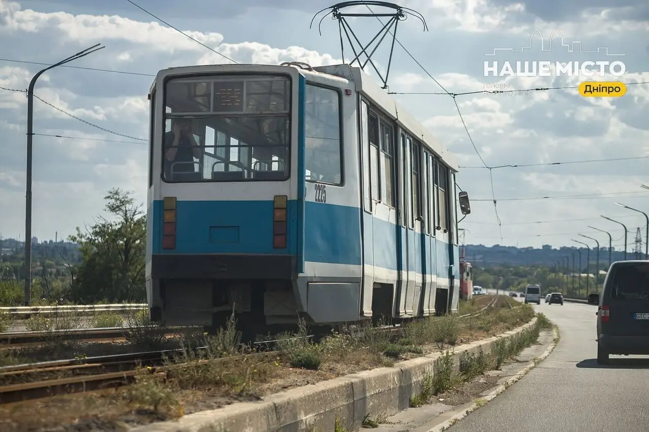 У Дніпрі 29 серпня діятимуть зміни в роботі громадського транспорту