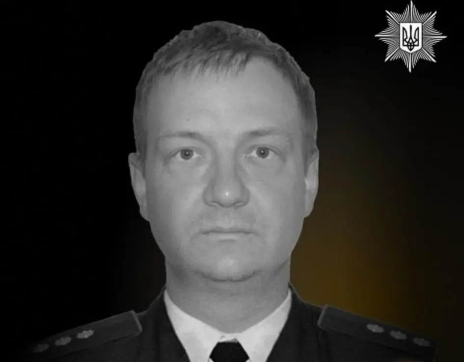 Стрілянина в Ізмаїлі: у загиблого поліцейського залишилися двоє дітей
