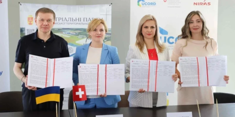 У Вінниці підписали меморандум щодо розбудови інфраструктури двох індустріальних парків