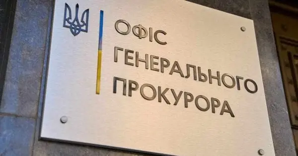 У Львівській області 18 посадовців отримали підозри в розкраданні 51 млн грн