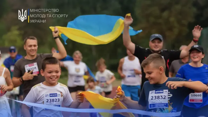 У Чернівцях триває реєстрація на патріотичний забіг «Шаную воїнів, біжу за Героїв України»