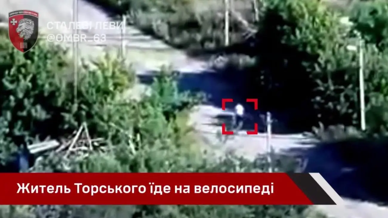 Окупанти розстріляли цивільного на велосипеді в Торському: ЗСУ миттєво відплатили