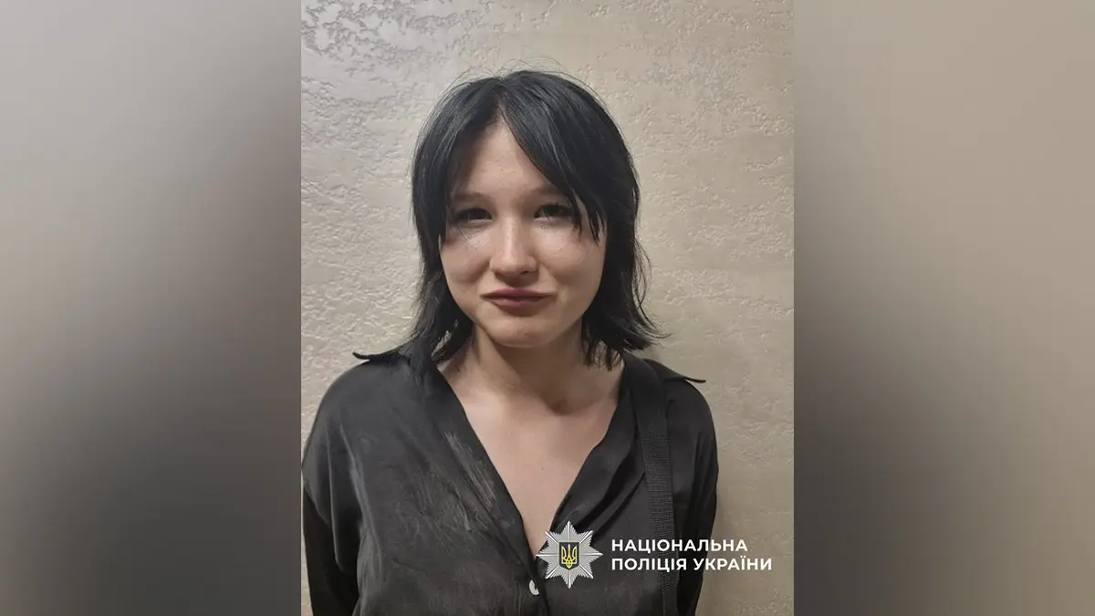 У Дніпрі зникла 16-річна дівчина