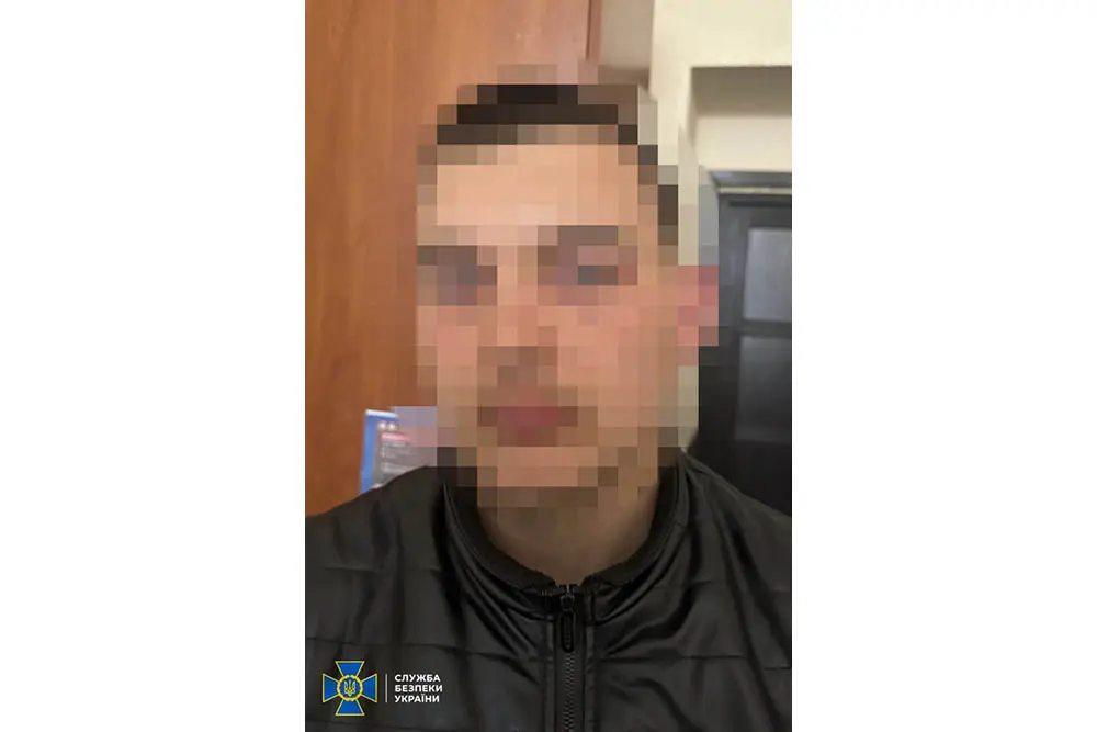 На Харківщині судитимуть інформатора рф, що «зливав» дані про ЗСУ