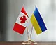 Україна уклала угоду про обмін митною інформацією з Канадою