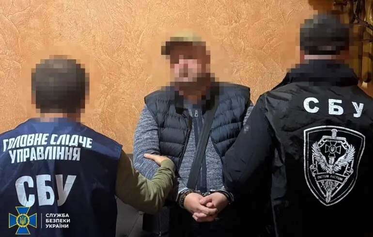 Керівника центрального міжрегіонуправління Мінюсту затримало СБУ