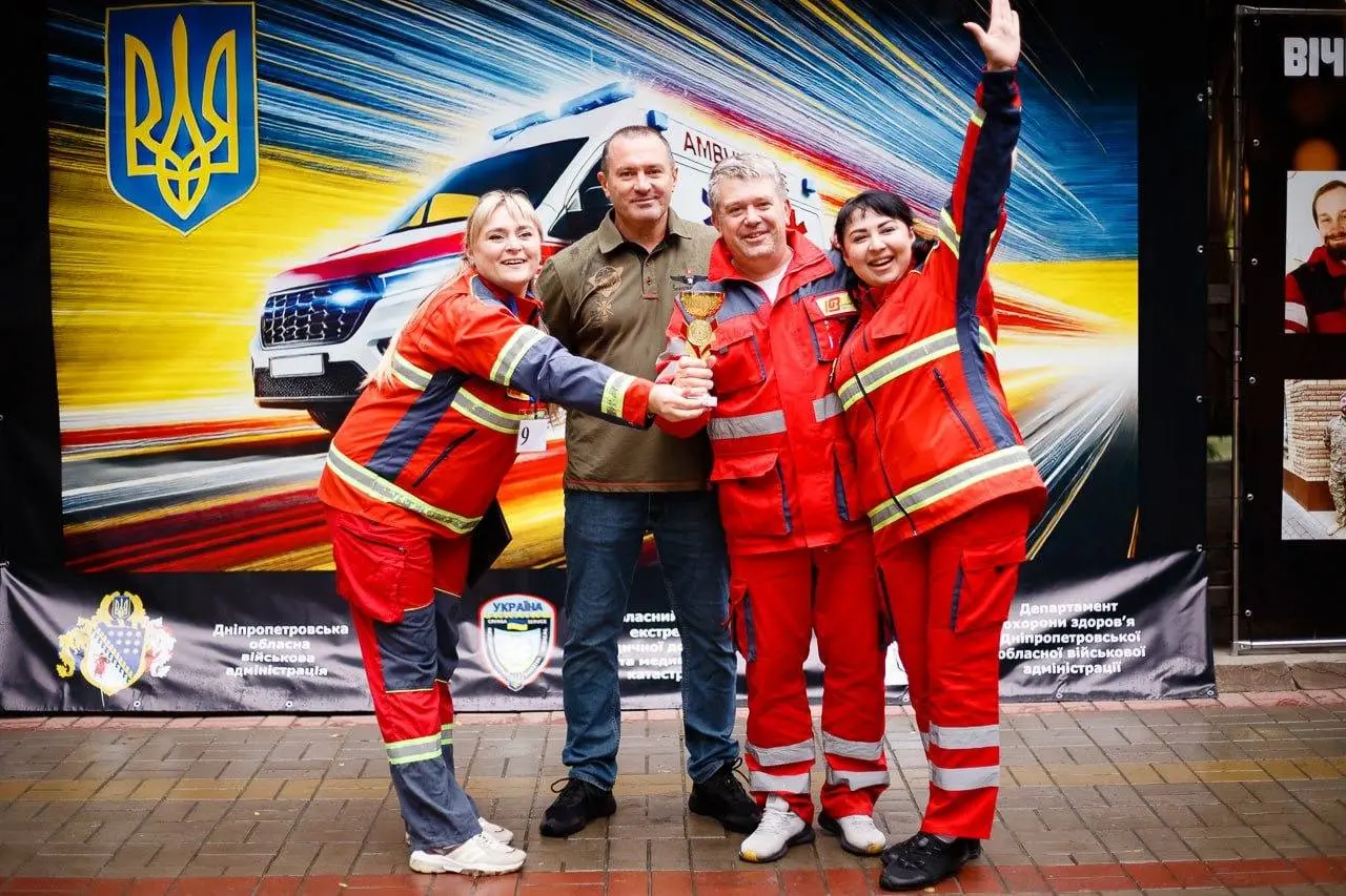 На Дніпропетровщині відбувся XIII обласний Чемпіонат на звання кращої бригади екстреної медичної допомоги
