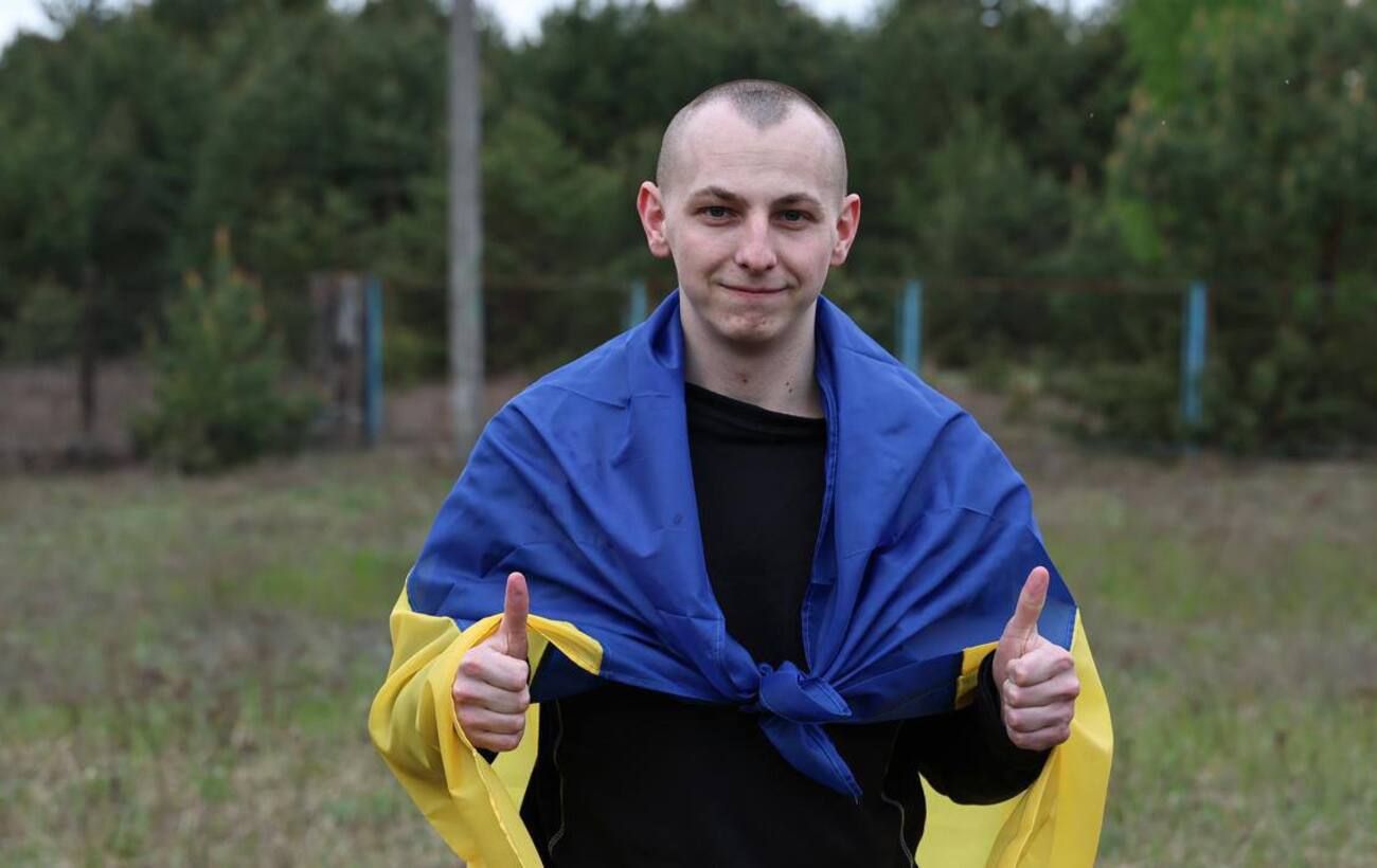 Зображення