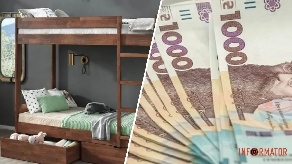 У Дніпрі закуплять чотириярусні та двоярусні ліжка для гімназій та дитсадків за 16 мільйонів гривень