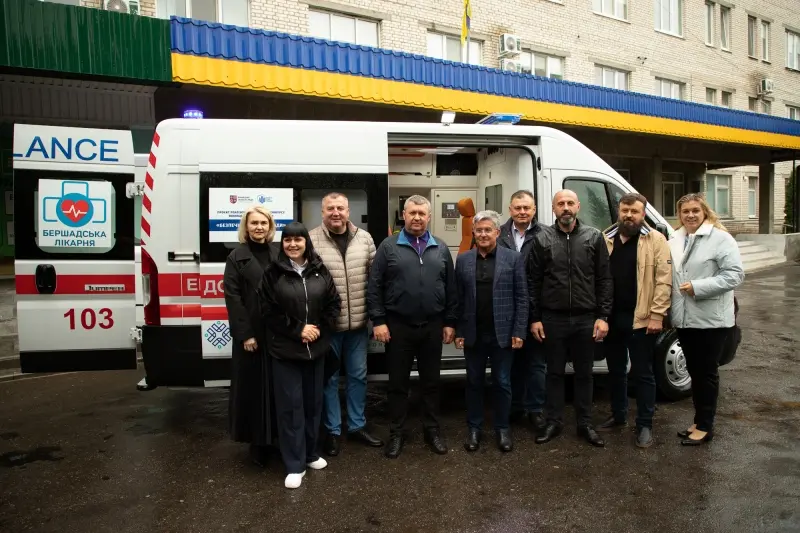 Конкурс обласної Ради «Безпечні стійкі громади»: Бершадська громада закупила спецавтомобіль для лікарні