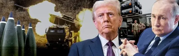 Зустріч Трампа і Путіна на Алясці: що відомо про переговори та