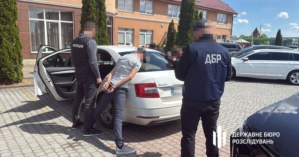 Зображення