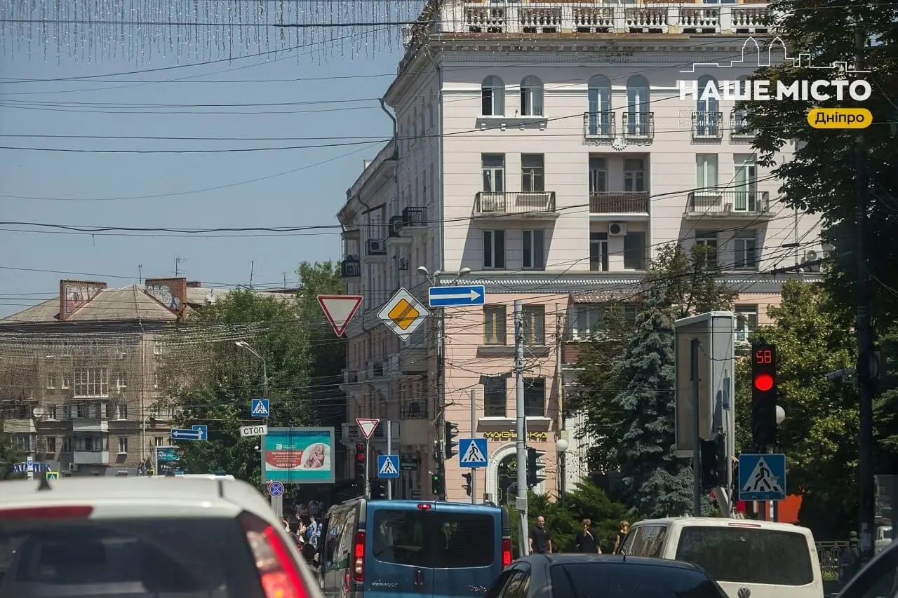 Зміни руху транспорту у Дніпрі 22 серпня 2025