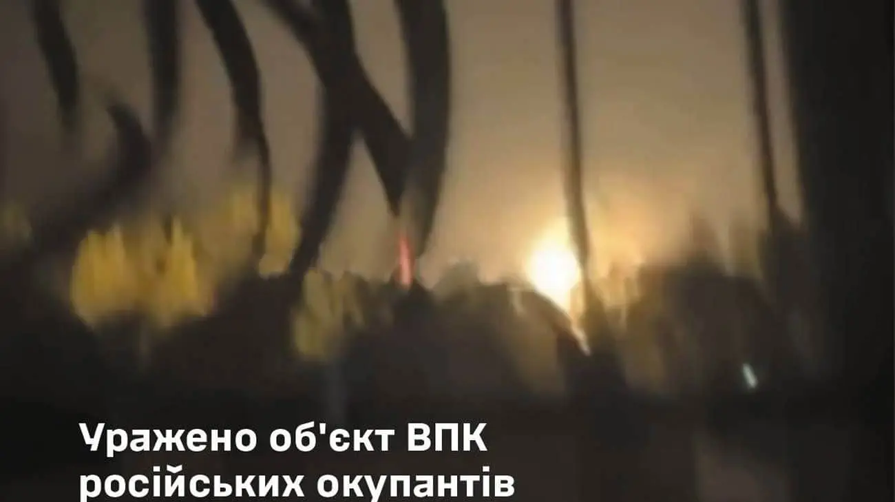 Дрони уразили завод плат "Рєзоніт" у Московській області – Генштаб