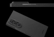 Galaxy Z Fold 7 отримає значне оновлення камери