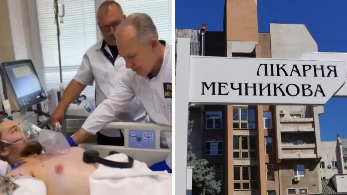 Проводять гемодіаліз: у Дніпрі рятують воїна, якому ампутували ногу