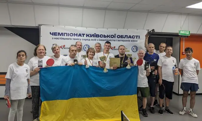 В Киевской области состоялся чемпионат по настольному теннису в рамках спортивной реабилитации