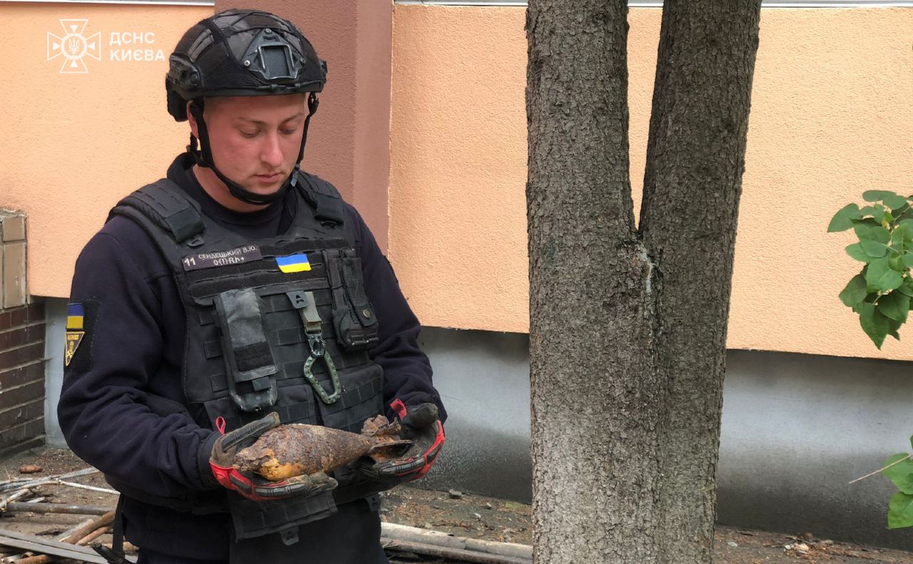 На території київського дитсадка знайшли старий боєприпас
