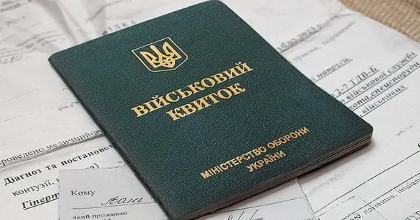 ТЦК незаконно мобілізував заброньованого чоловіка, він виграв справу в рівненському суді
