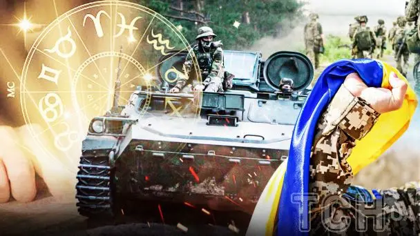 Детальний прогноз астрологині на 2025 рік: коли закінчиться війна та які місяці будуть найважчими
