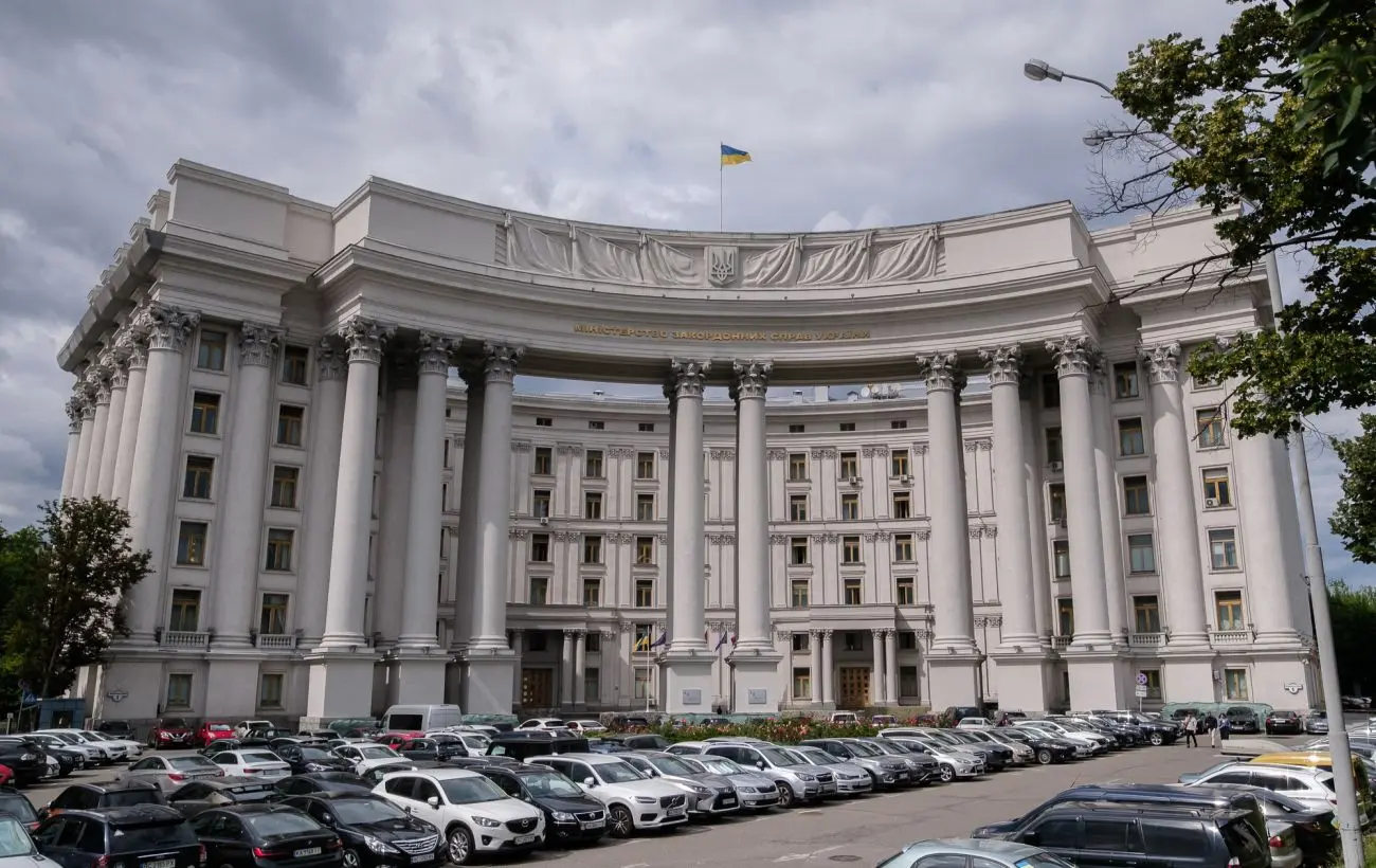"Визнання" окупованих земель України російськими: в МЗС попередили Нікарагуа